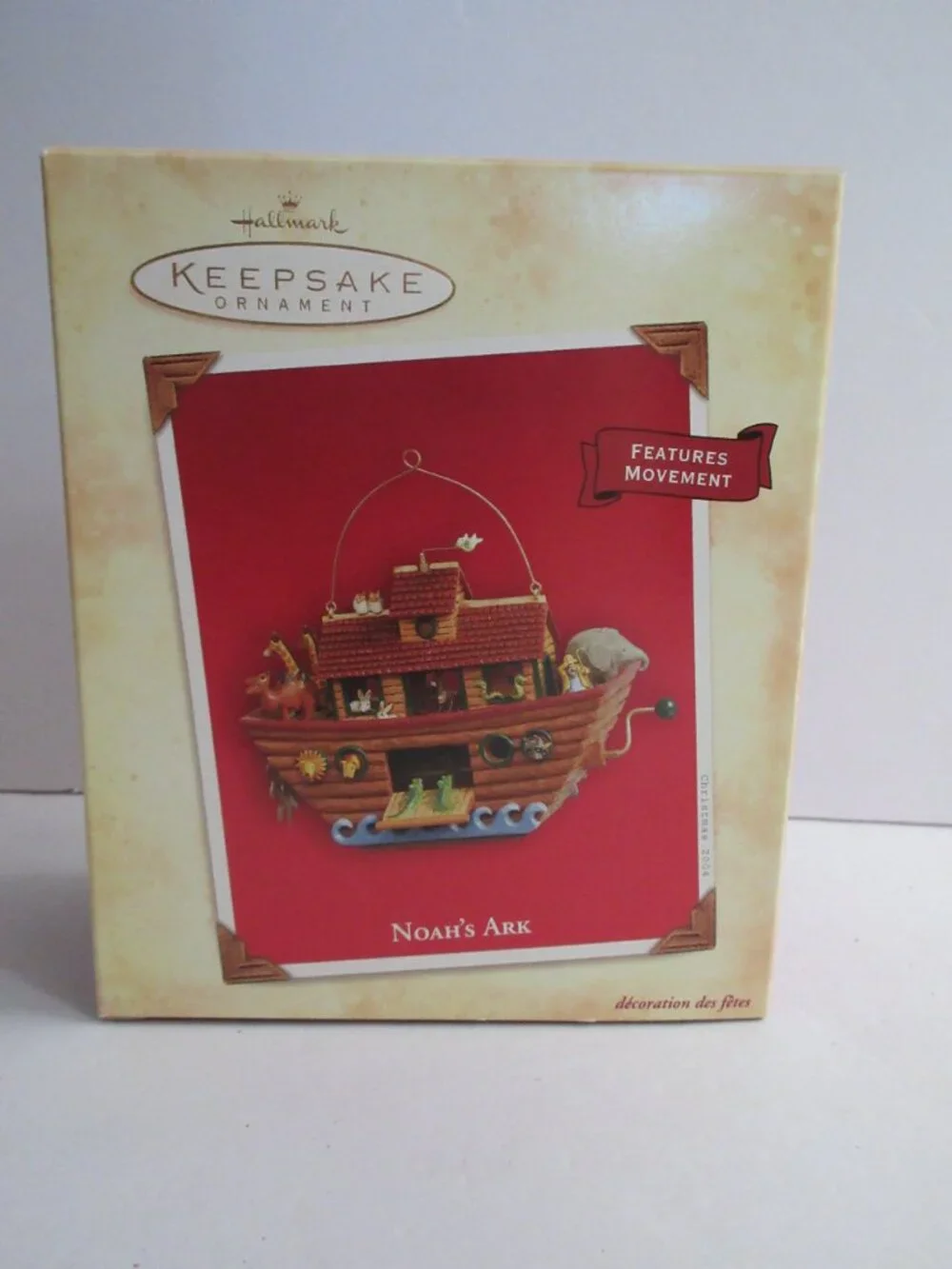 Hallmark Keepsake Ornament Noah's Ark Features Movement 2004 NEW in Box